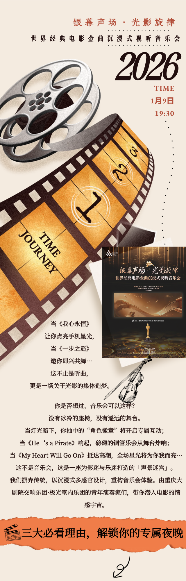 c903cc42e273ba700fe673d05858362.png