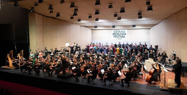 丹尼尔霍普&格施塔德音乐节管弦乐团南京音乐会 丹尼尔霍普&格施塔德音乐节管弦乐团南京音乐会