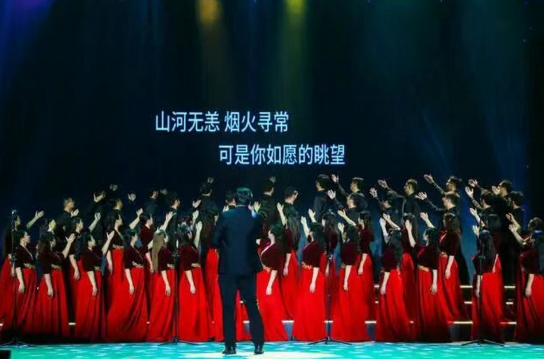 济南爱乐之城天下泉城合唱团音乐会