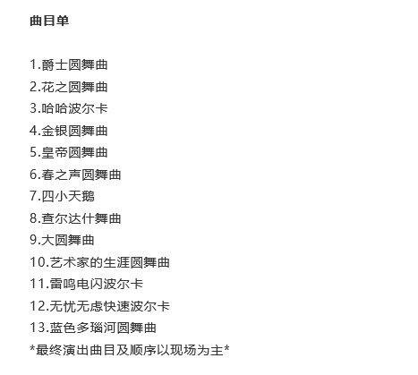 /uploads/image/2025/10/27/15c55e77b60aea49520c244f3f1d1ee7.png /uploads/image/2025/10/27/15c55e77b60aea49520c244f3f1d1ee7.png