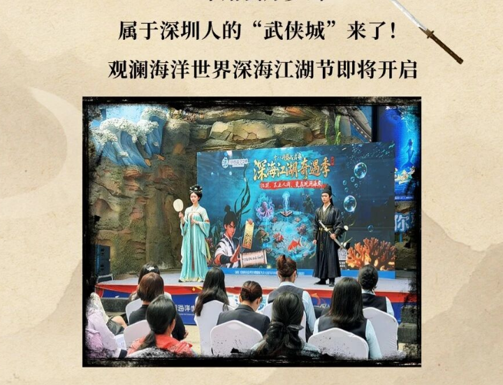 /uploads/image/2025/10/27/8728c57bc4a47d5d32ee5e87e18b224d.png /uploads/image/2025/10/27/8728c57bc4a47d5d32ee5e87e18b224d.png