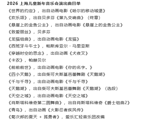 /uploads/image/2025/10/27/08817259ae23ad21b7e3aee59875f6c1.png 图片.png