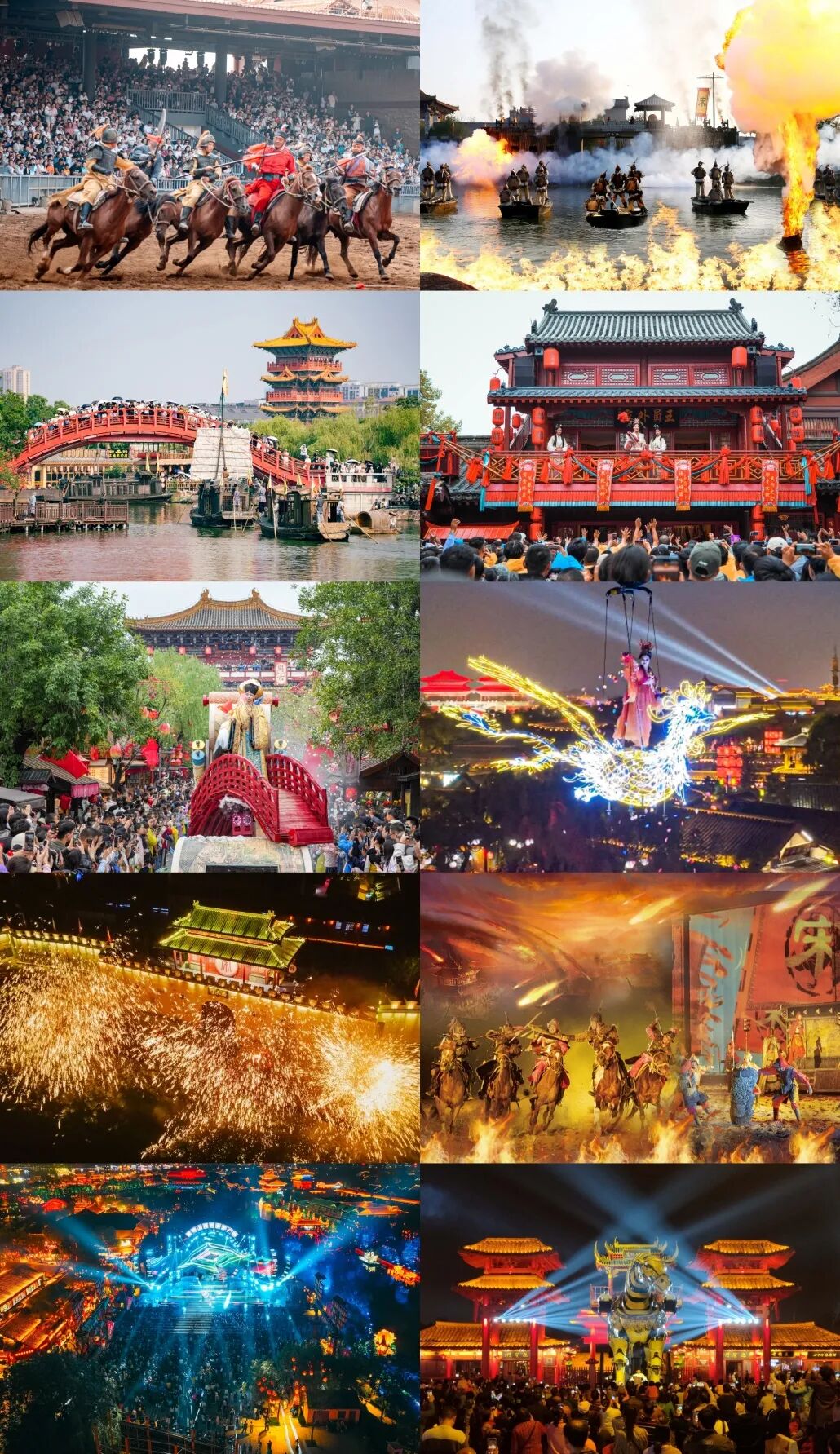 开封清明上河园 开封清明上河园