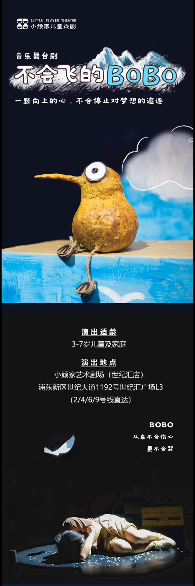 O1CN01XEBkDj2GdSjoRGb0f_!!2251059038.jpg_q60.jpg_.webp (1).png