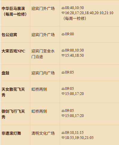 /uploads/image/2025/10/27/91b4325b2059b385fc435aabb6a38c3c.png /uploads/image/2025/10/27/91b4325b2059b385fc435aabb6a38c3c.png