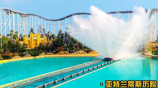 泉州欧乐堡海洋王国乐园 泉州欧乐堡海洋王国乐园