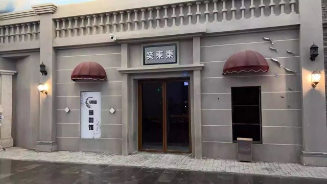 石家庄笑西西脱口秀9.jpg