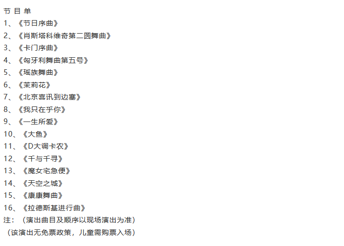 /uploads/image/2024/11/27/6926be38c3de96105865d07fdfae9201.png 图片.png
