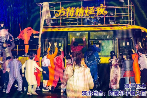 /uploads/image/2025/10/27/03727eadda5034c281c1e83a377d296b.png /uploads/image/2025/10/27/03727eadda5034c281c1e83a377d296b.png