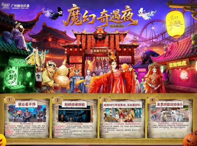 /uploads/image/2025/10/27/a8b7ad29c5286ed6e8d9e6d4d2d01398.png /uploads/image/2025/10/27/a8b7ad29c5286ed6e8d9e6d4d2d01398.png