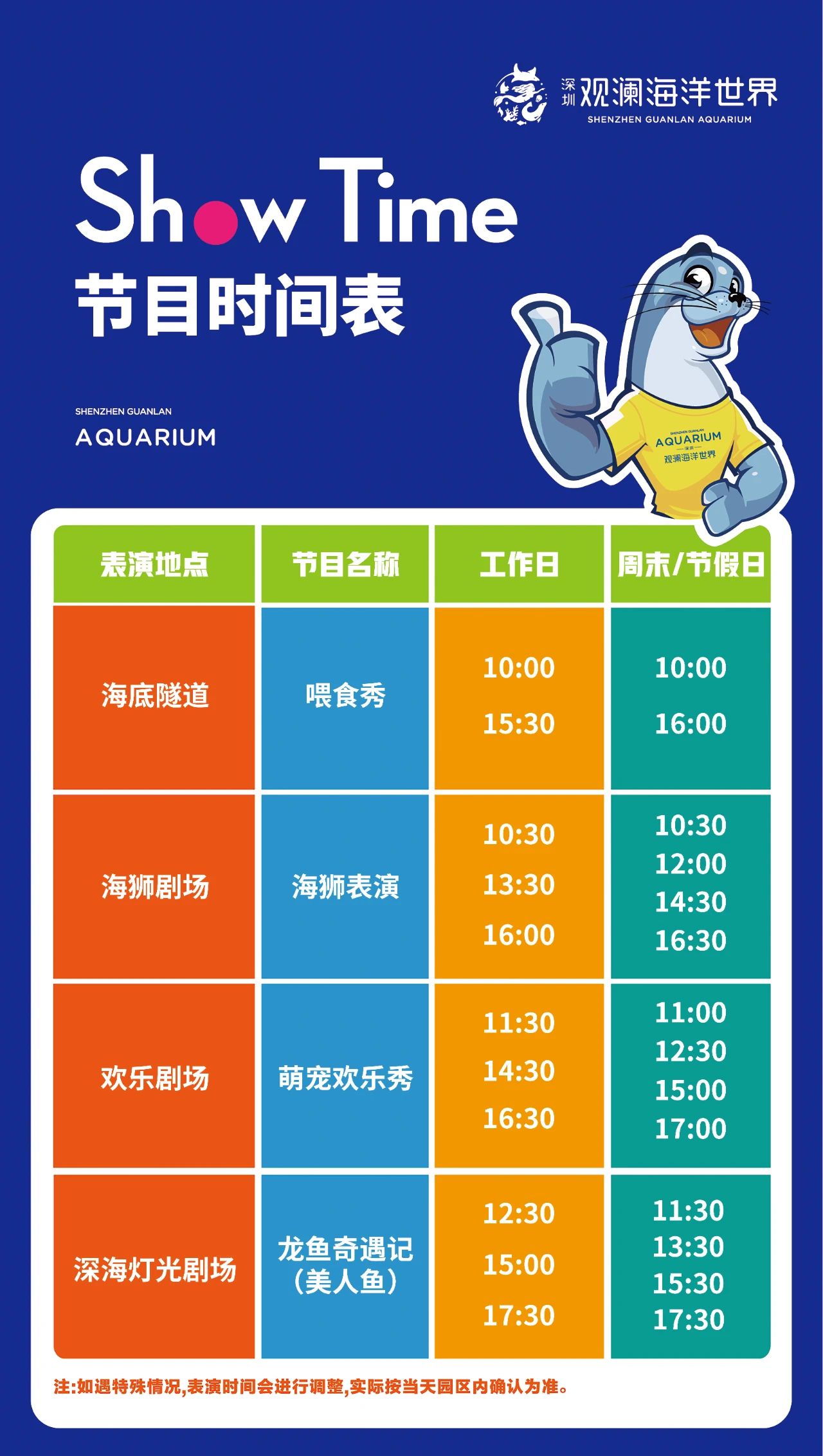 /uploads/image/2025/10/27/4d176af0913702197b95d5358a3b39b5.jpg /uploads/image/2025/10/27/4d176af0913702197b95d5358a3b39b5.jpg