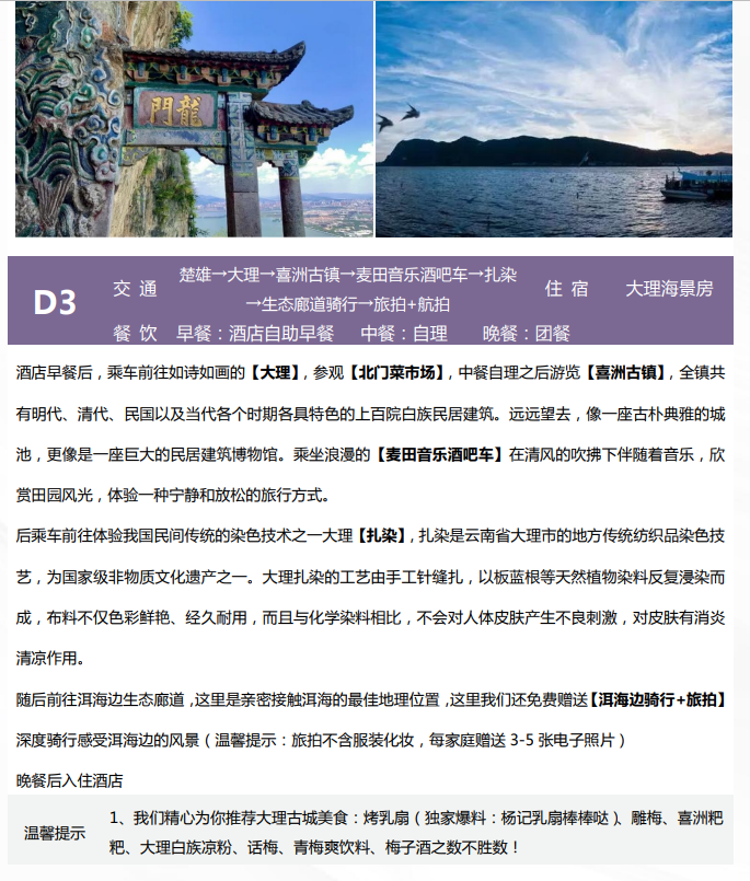 /uploads/image/2025/10/27/d2ad9b801b0164d45f60a7f2efd6a8ab.png image.png