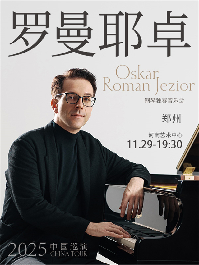 /uploads/image/2025/10/27/93641f95d5e4809ca0e52e2a2130dcd8.jpg /uploads/image/2025/10/27/93641f95d5e4809ca0e52e2a2130dcd8.jpg