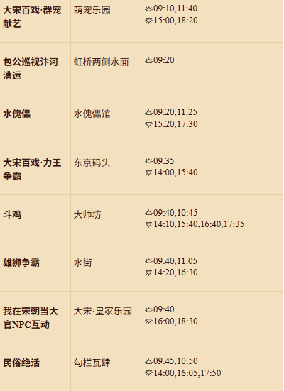 /uploads/image/2025/10/27/4c2a8dd728cc3658020275ba0c351969.png /uploads/image/2025/10/27/4c2a8dd728cc3658020275ba0c351969.png