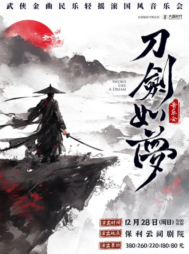 /uploads/image/2025/10/27/c58fe8a7b30aadfb1887680260061042.png 图片.png