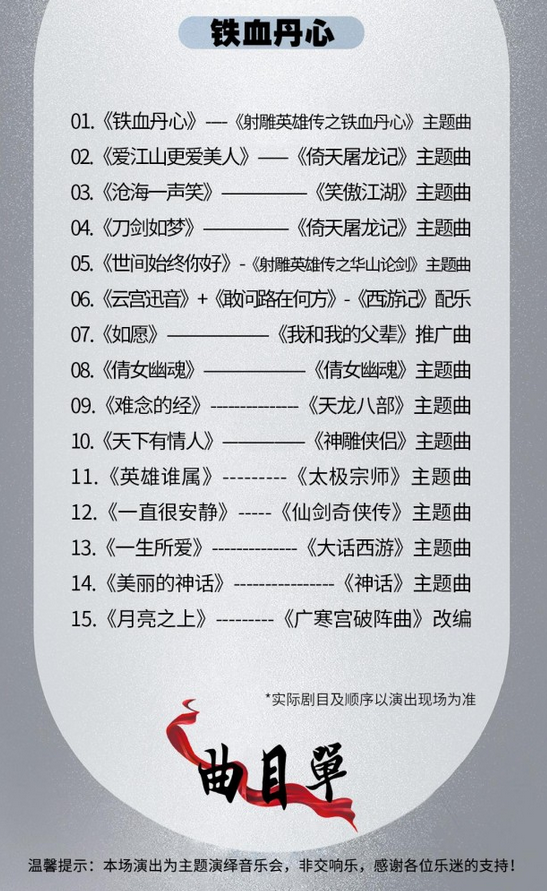 /uploads/image/2025/10/27/f85055dcd4d1641da1e17bf3317b307a.png /uploads/image/2025/10/27/f85055dcd4d1641da1e17bf3317b307a.png