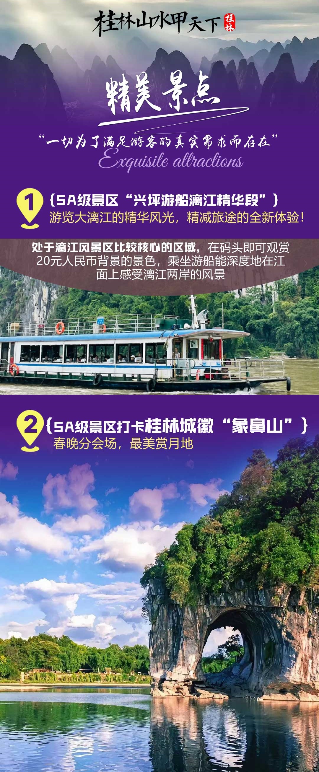 /uploads/image/2025/10/28/03449b55e75448dfeaf14151a095dd1e.jpg 1_副本2.jpg