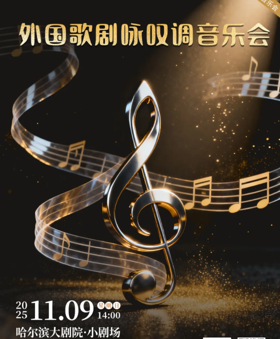 /uploads/image/2025/10/28/1e13428c5f79c76a793351a959722d4a.png 图片.png