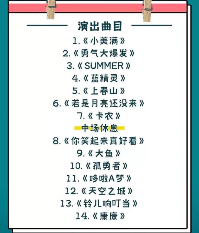 /uploads/image/2025/10/28/206256bae4c603ea27cf0274eeff79c9.png 图片.png