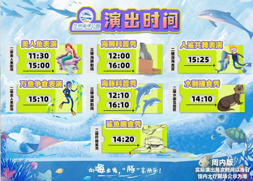 /uploads/image/2025/10/28/224e55ceebdced9deab8c348b1ba3599.png /uploads/image/2025/10/28/224e55ceebdced9deab8c348b1ba3599.png