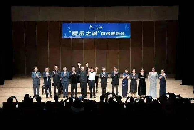 哈尔滨新年声乐作品专场音乐会 哈尔滨新年声乐作品专场音乐会