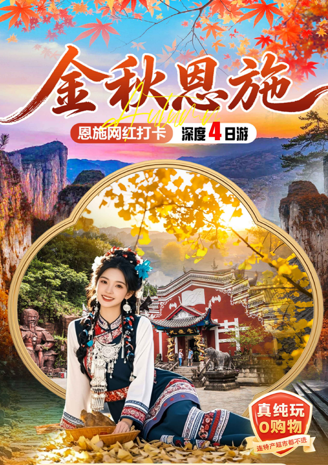 /uploads/image/2025/10/28/246336d607d8362f1dcd11d2379db51d.png image.png