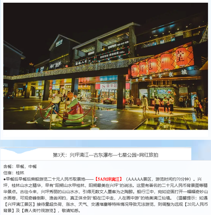 /uploads/image/2025/10/28/3562d9743006f29f5603033c9dcbbe34.png image.png