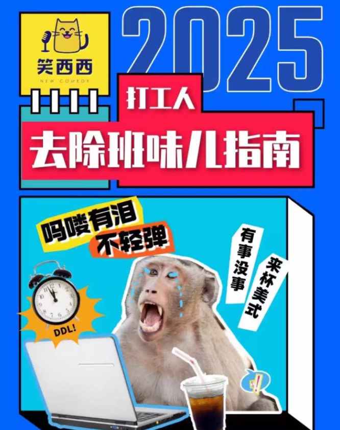 /uploads/image/2025/10/28/42f7d46f924807ff1fdd8ca6e223803b.png 图片.png