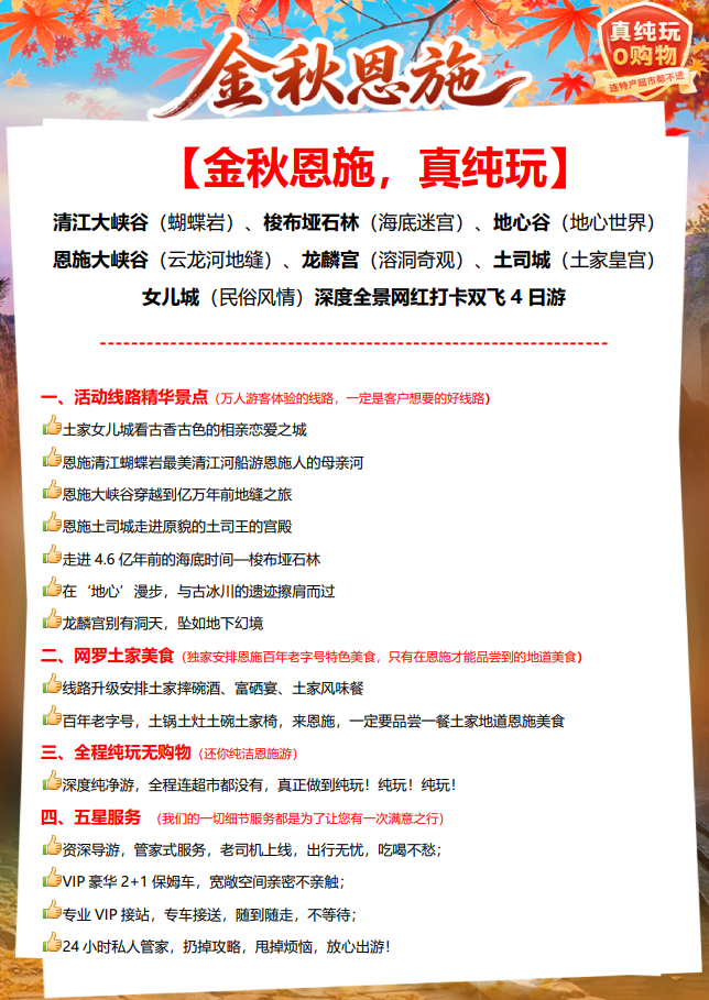 /uploads/image/2025/10/28/4414c6b026dac2f820f42481d5603b9b.png image.png