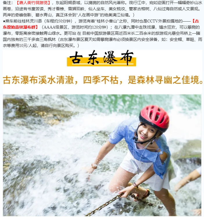 /uploads/image/2025/10/28/466afe51654fdcee99721184769b8fd1.png image.png