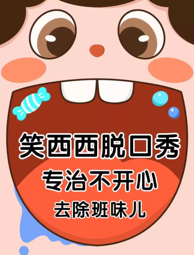 /uploads/image/2025/10/28/24f456224a42ed7a7c1f98613a60cf89.png 图片.png