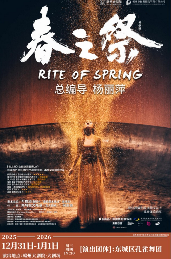 /uploads/image/2025/10/28/a55f72fe333c1950df7c785b8dc908da.png /uploads/image/2025/10/28/a55f72fe333c1950df7c785b8dc908da.png