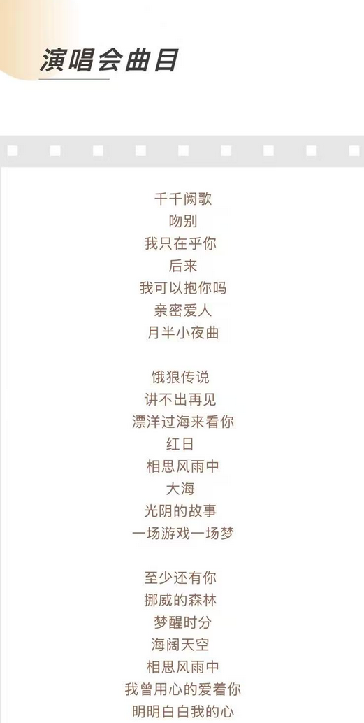 /uploads/image/2025/10/28/7e34c5cd0372023b899c858c99eb63ee.png /uploads/image/2025/10/28/7e34c5cd0372023b899c858c99eb63ee.png