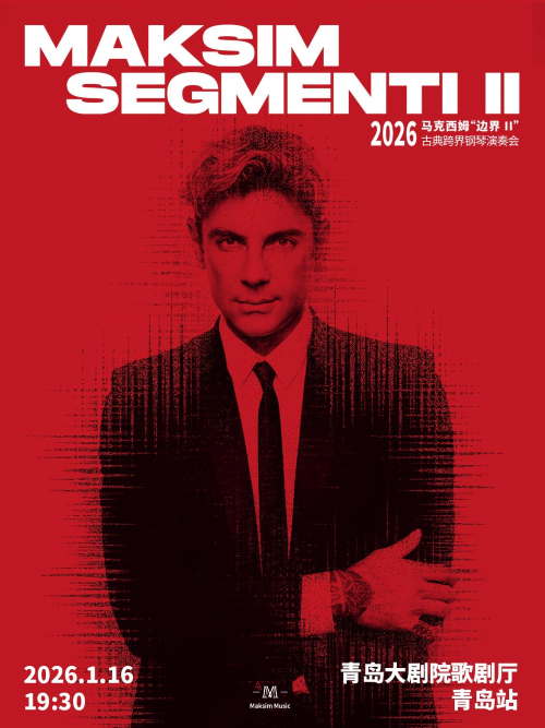 /uploads/image/2025/10/28/e6df9f6149872f50495eb01a21c22f05.png /uploads/image/2025/10/28/e6df9f6149872f50495eb01a21c22f05.png