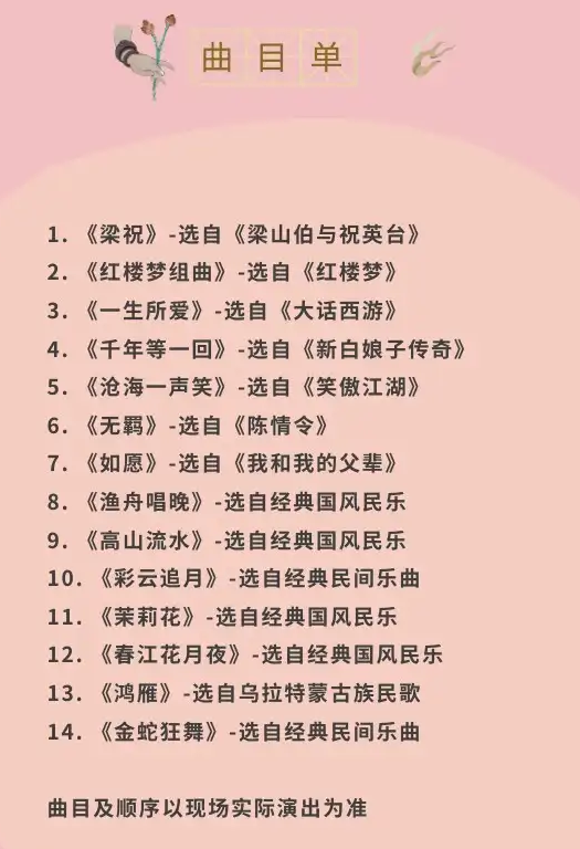 /uploads/image/2025/10/28/e75bd96fb7f4ce41a13311c18b2e8309.png /uploads/image/2025/10/28/e75bd96fb7f4ce41a13311c18b2e8309.png