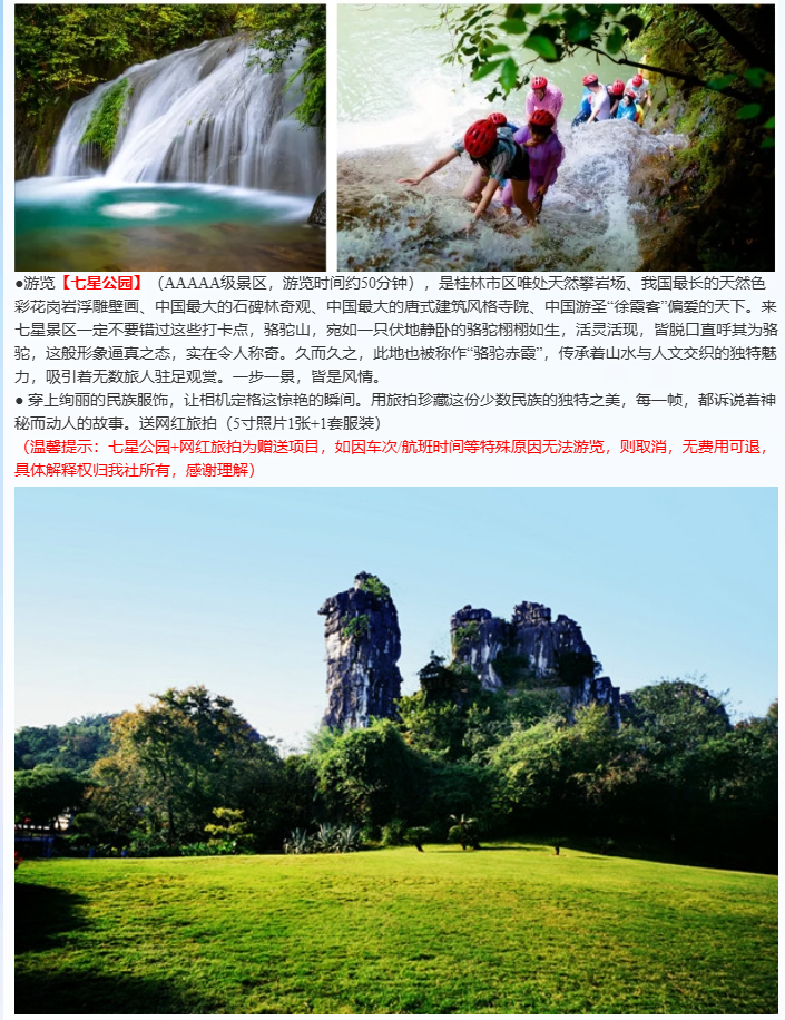 /uploads/image/2025/10/28/9b0ddf7b23aa7921f473d850b41efbc0.png image.png