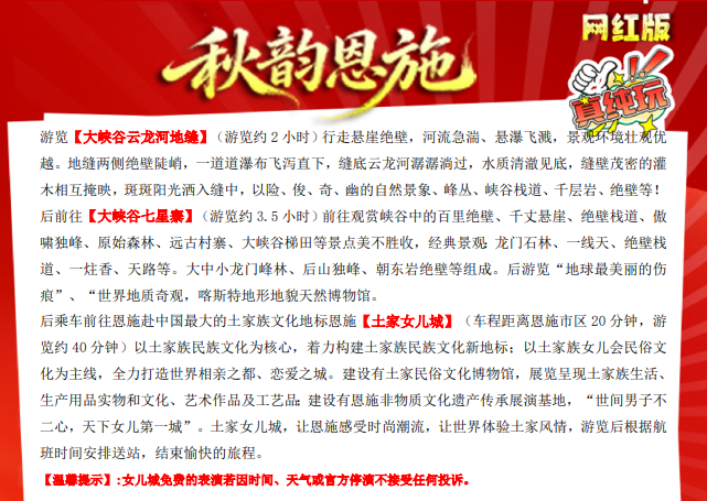 /uploads/image/2025/10/28/aa4eec6c63dcc3588863059aad5434c9.png image.png