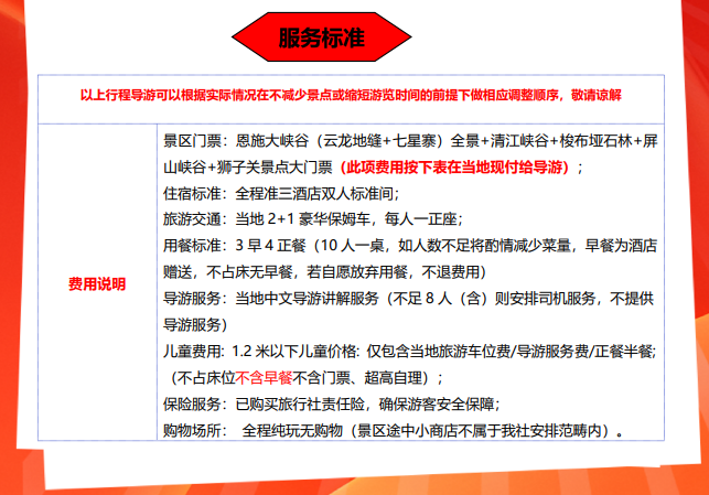 /uploads/image/2025/10/28/b17d01ea5a6503ad66565ef0340885e6.png image.png