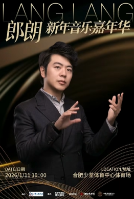 /uploads/image/2025/10/28/9eb9688ff0fd3dc37af56e430f942ecc.png 45402-a2TRBkk5MYpio.png