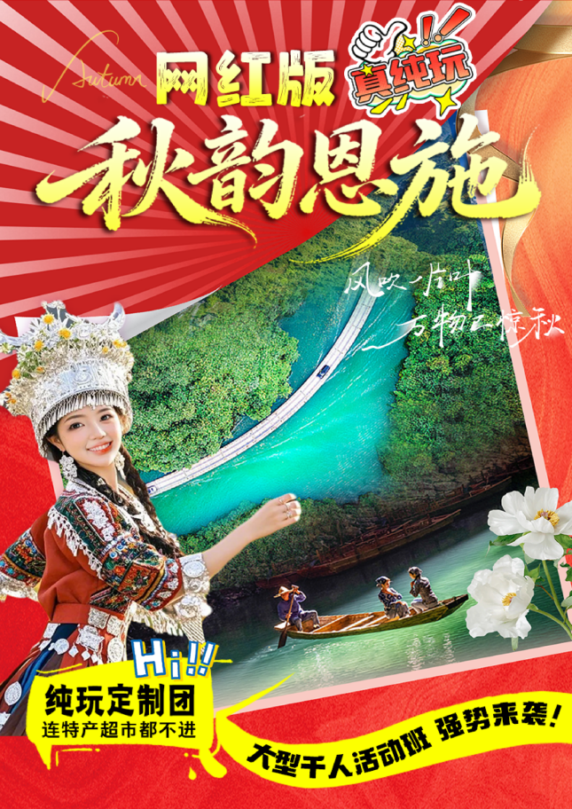 /uploads/image/2025/10/28/b268de1f13d6dc611da8cc3740da023f.png image.png