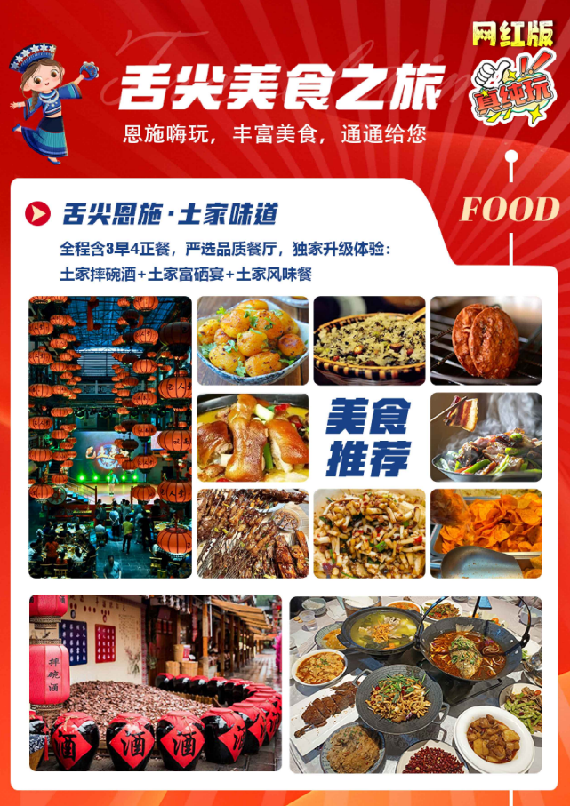 /uploads/image/2025/10/28/b4f78313c51cffa89f16e15ace0317be.png image.png