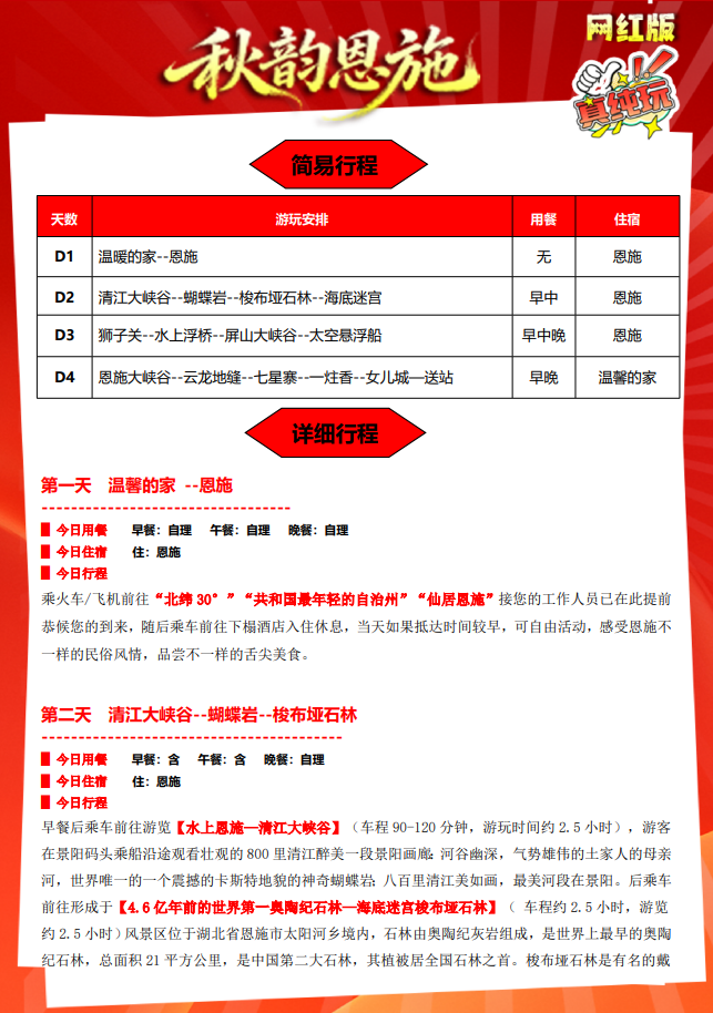 /uploads/image/2025/10/28/b706fcebbdb16e85ff4132a382be22b4.png image.png