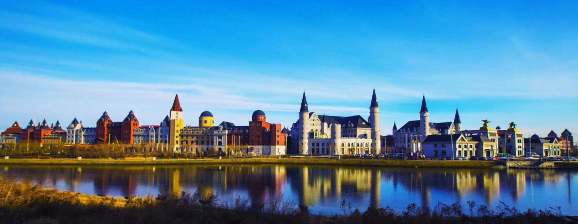 哈尔滨世界欢乐城