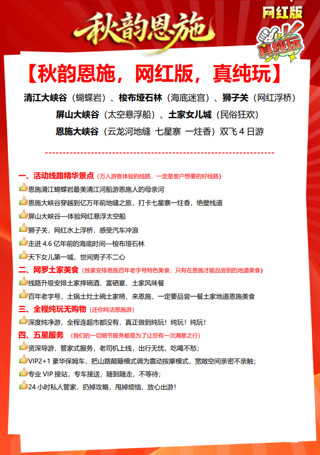 /uploads/image/2025/10/28/c0cae232fe66ad6c44e536c4737f6c26.png image.png