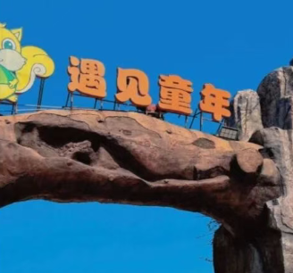 /uploads/image/2025/10/28/3591c08100b88dac820721665ff7820b.png /uploads/image/2025/10/28/3591c08100b88dac820721665ff7820b.png