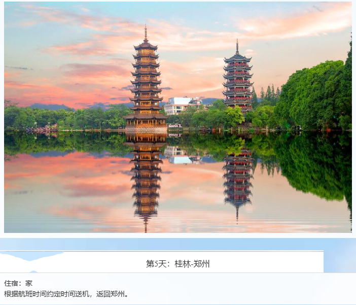 /uploads/image/2025/10/28/c931c6bd7a7dbee188276e1b2194b7c7.png image.png