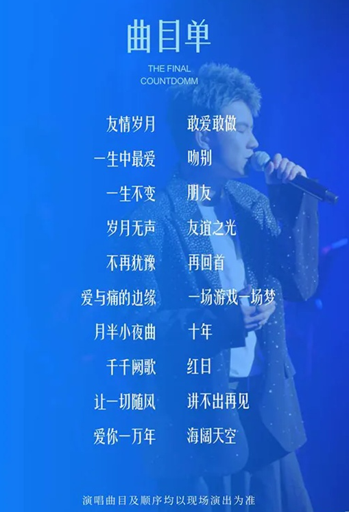 /uploads/image/2025/10/28/c9f642ecc2e80f5a4861b76e2c901932.png /uploads/image/2025/10/28/c9f642ecc2e80f5a4861b76e2c901932.png