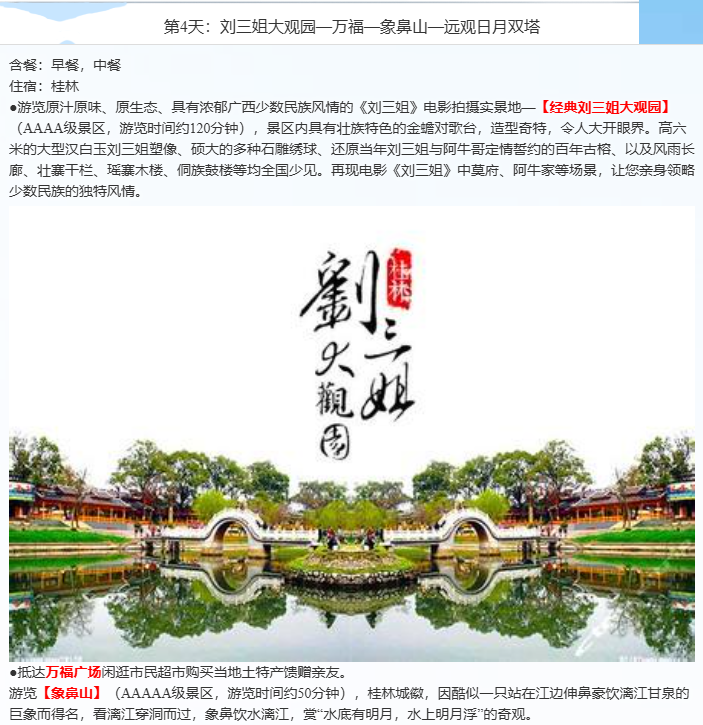 /uploads/image/2025/10/28/cb06f13f090f5048fdd9e2ad6524695b.png image.png