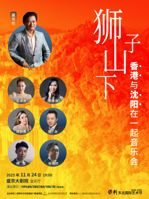 /uploads/image/2025/10/28/e06f12e37d60ad4ceb5a5803b247984e.png 图片.png