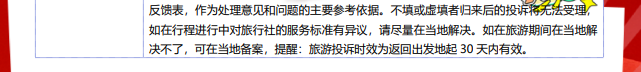 /uploads/image/2025/10/28/d4134fe90d78579c8b633c33b0c5fc39.png image.png